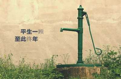现代化开发守则不完整归纳