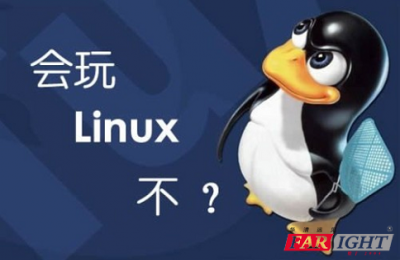 树莓派搭配Time Machine备份mac